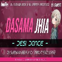 Dasama Jhia-Odia Dj Mix Song-Dj Subham Bbsr